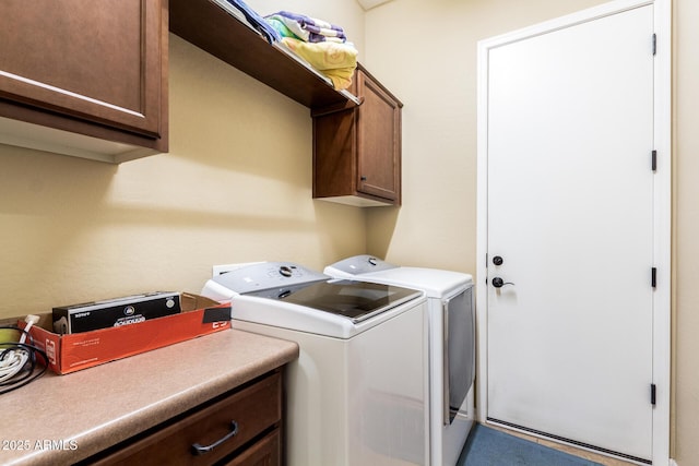 29159 N 128th Ln, Peoria, AZ 85383 - clothes washing area with washing machine and dryer and cabinet space