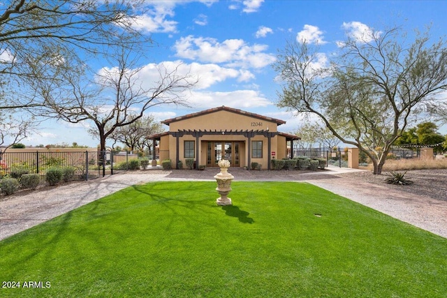 view of front facade with a front yard