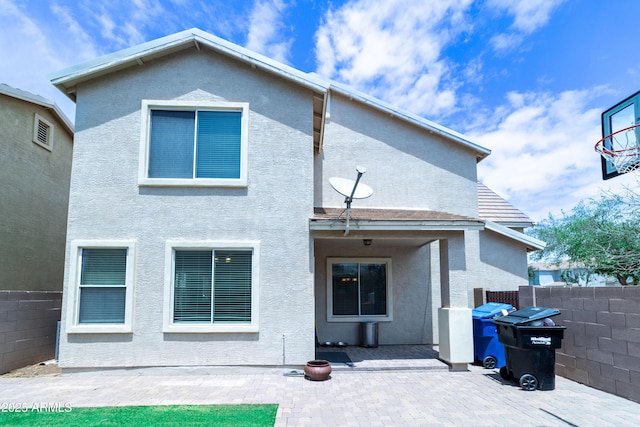 12161 W Flanagan St, Avondale, AZ 85323 - back of house featuring a patio and stucco siding