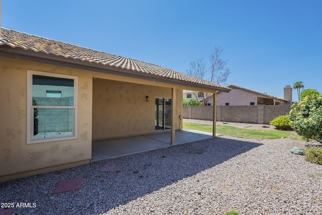 4248 E Jason Dr, Phoenix, AZ 85050 - view of patio / terrace