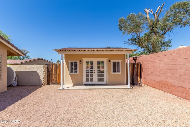 15825 N 45th St, Phoenix, AZ 85032 - back of house with french doors and a patio