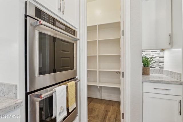 11872 W Duane Ln, Peoria, AZ 85383 - view of pantry