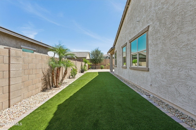 11872 W Duane Ln, Peoria, AZ 85383 - view of yard