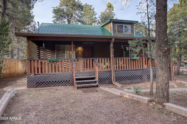 view of front of property with a porch