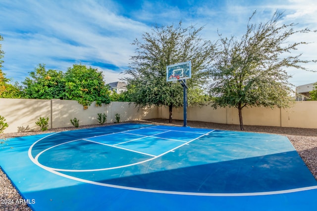 view of sport court