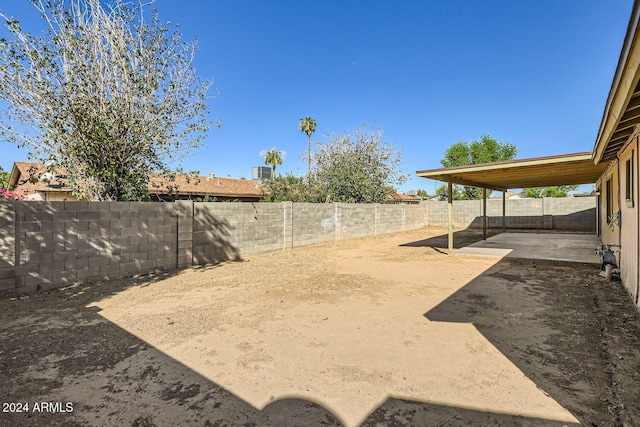 view of yard with a patio