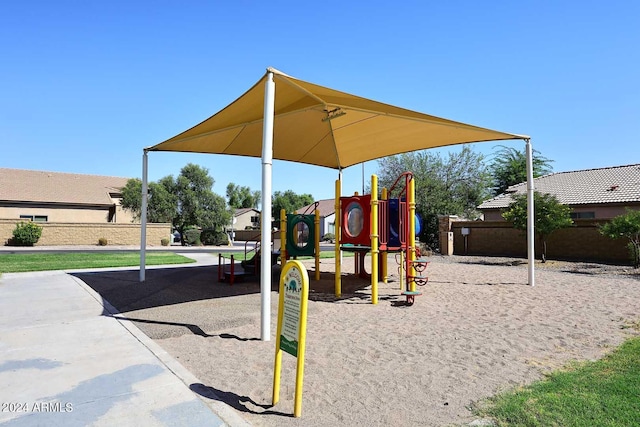 view of communal playground