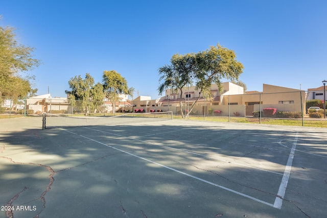 view of sport court