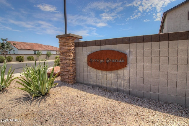 view of community sign