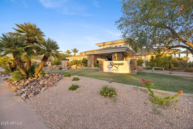 11816 E Terra Dr, Scottsdale, AZ 85259 - view of front of property with a front yard and stucco siding