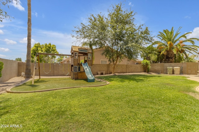 view of yard with a playground