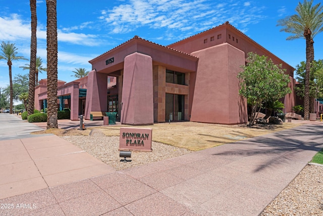 15971 W Indigo Ln, Surprise, AZ 85374 - view of property