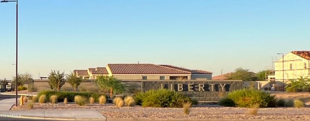 view of community sign