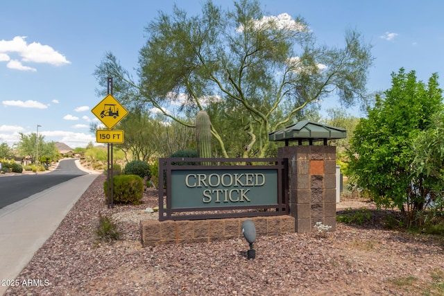 view of community sign