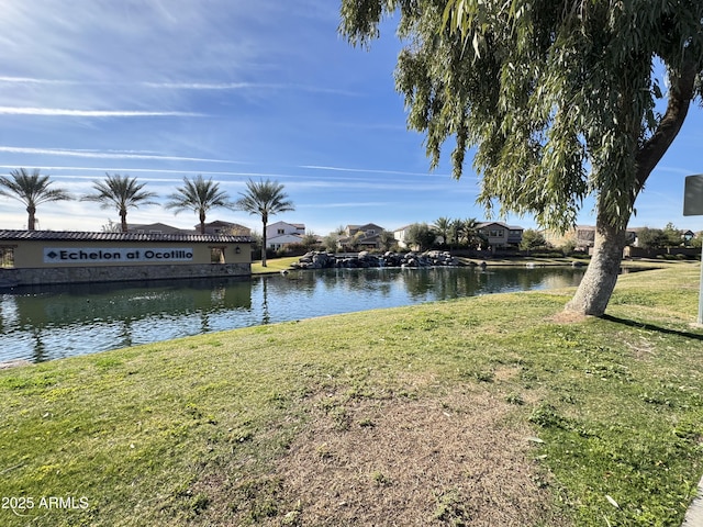 view of water feature