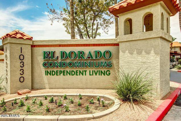 view of community sign