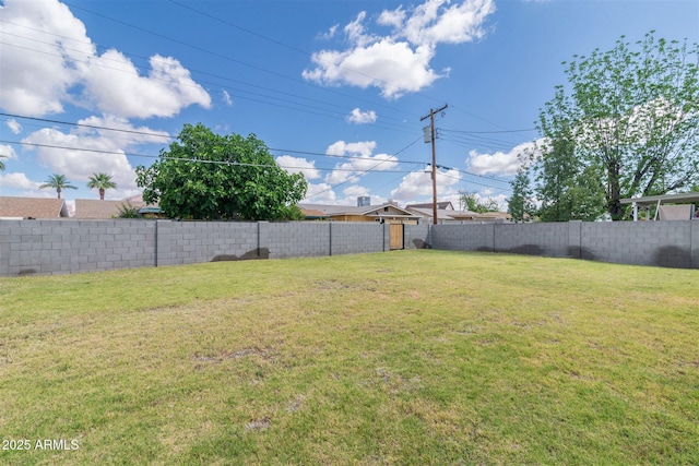 view of yard