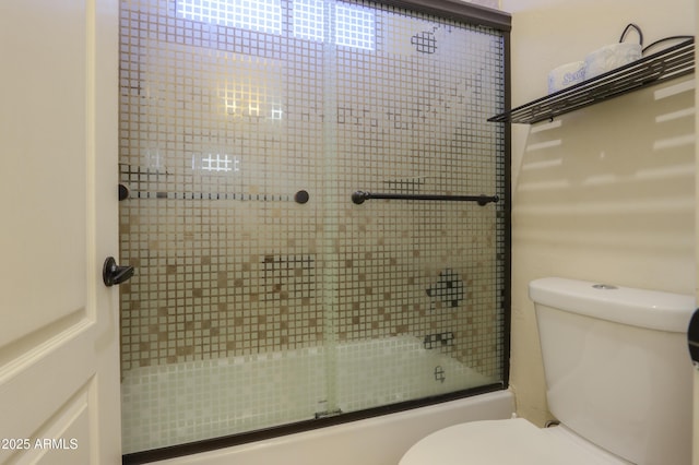 2041 E Palm Beach Dr, Chandler, AZ 85249 - full bath with toilet and enclosed tub / shower combo