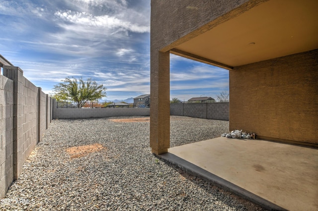 view of yard featuring a patio area