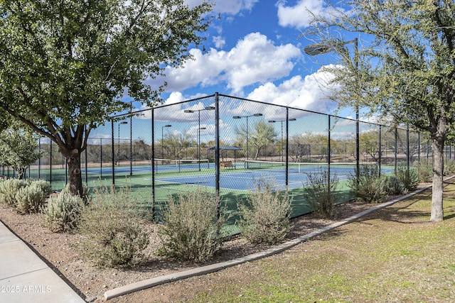 view of sport court