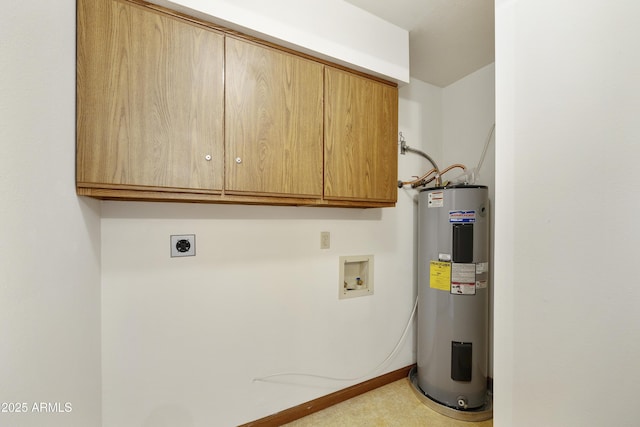 laundry area featuring washer hookup, water heater, cabinet space, hookup for an electric dryer, and baseboards