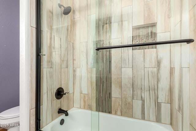 16210 W Durango St, Goodyear, AZ 85338 - full bath with toilet and bathtub / shower combination