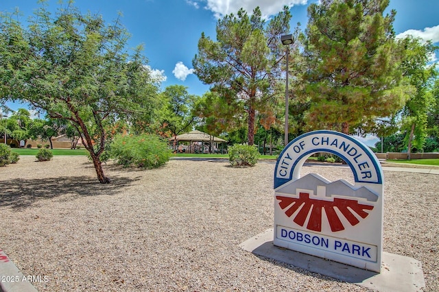 view of property's community with a gazebo