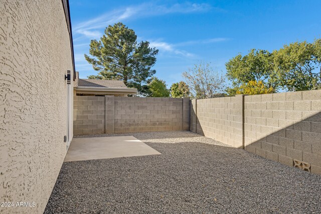 view of yard with a patio