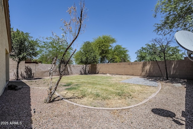 view of yard featuring a fenced backyard