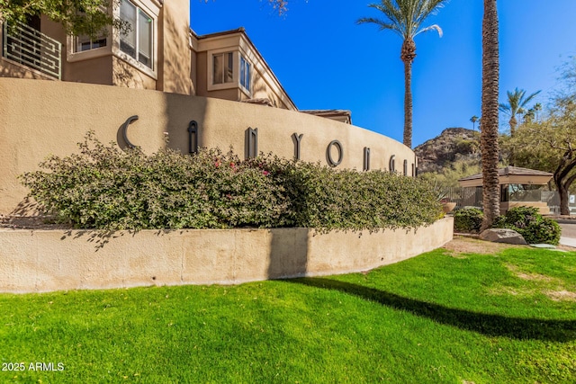 7887 N 16th St Unit 224, Phoenix, AZ 85020 - community sign with a lawn