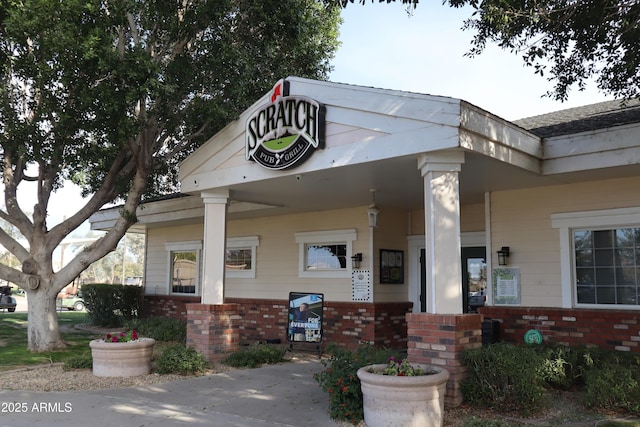 exterior space featuring a porch