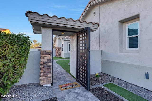 view of entrance to property