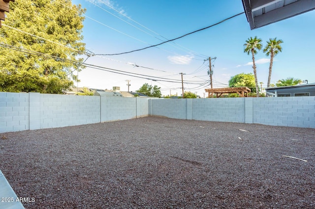 view of yard