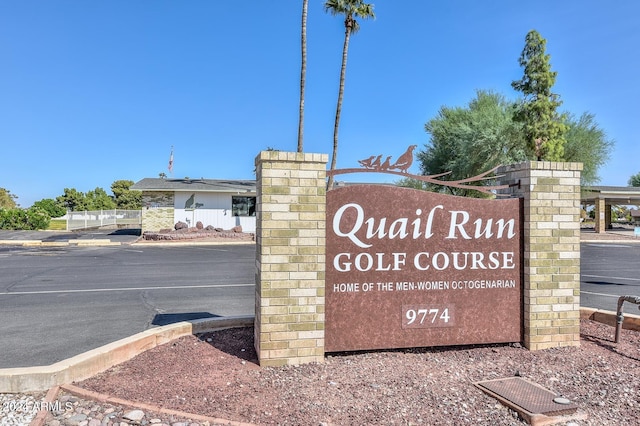 view of community / neighborhood sign