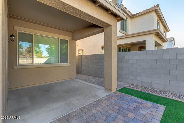 2254 E University Dr Unit 4, Mesa, AZ 85213 - view of patio