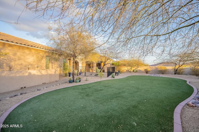 view of yard with fence