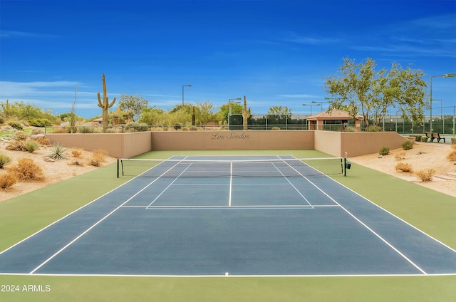 view of sport court