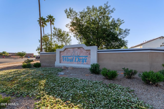 view of community sign