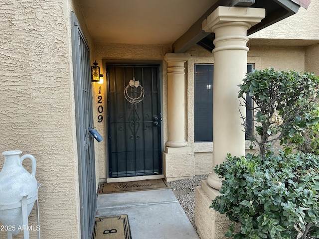 view of entrance to property