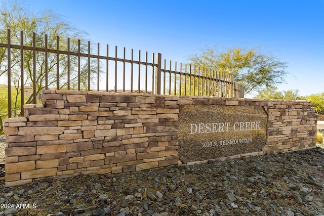 view of community sign