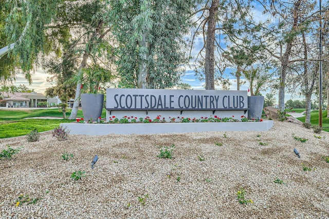 view of community sign