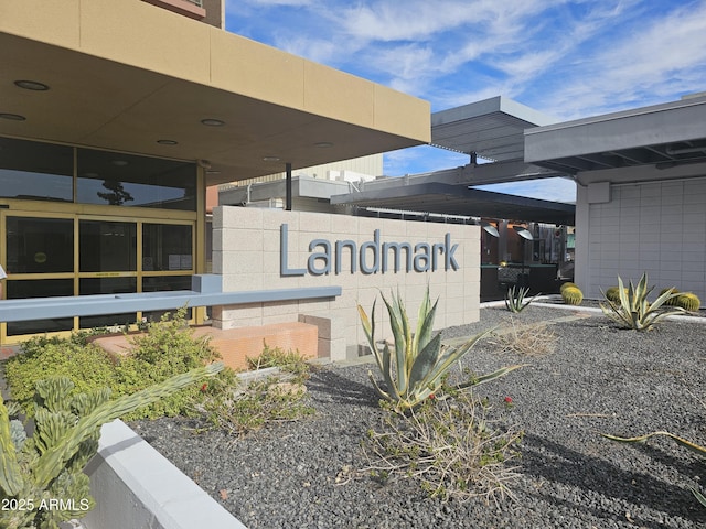 view of community / neighborhood sign