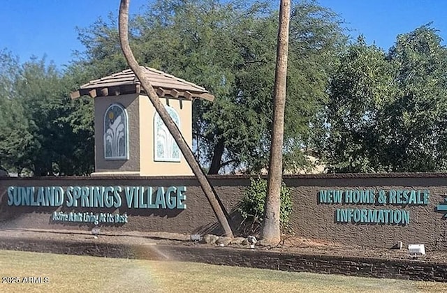 view of community sign