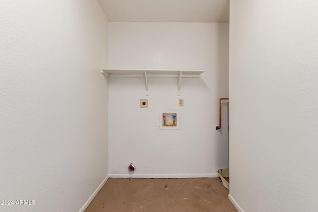 laundry room with electric dryer hookup and washer hookup