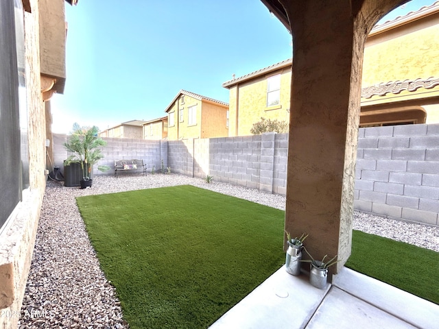 view of yard with a patio