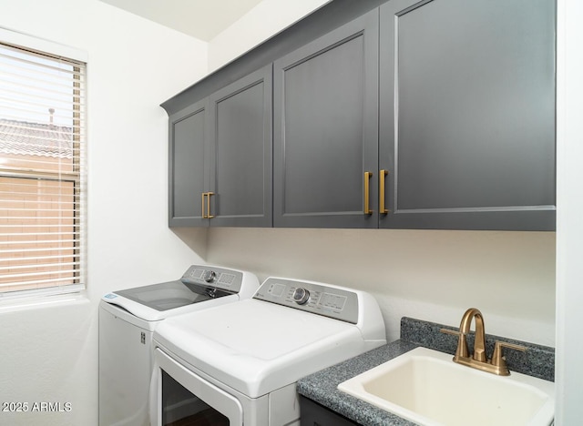 6014 W Oberlin Way, Phoenix, AZ 85083 - washroom featuring cabinet space and separate washer and dryer