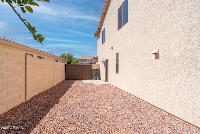 6014 W Oberlin Way, Phoenix, AZ 85083 - view of yard with a gate