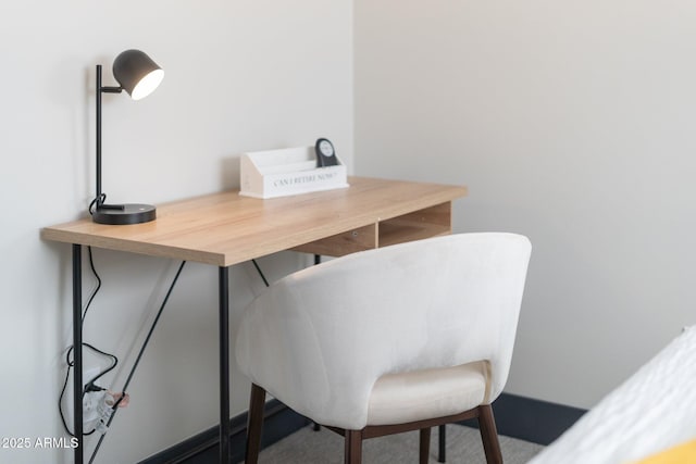 view of office space