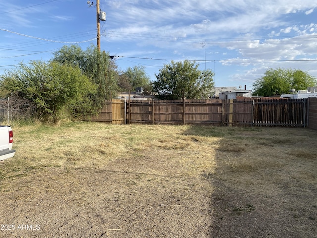 view of yard with fence