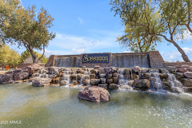view of community sign